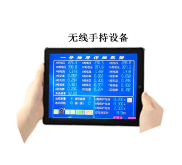 W020241121375664793502