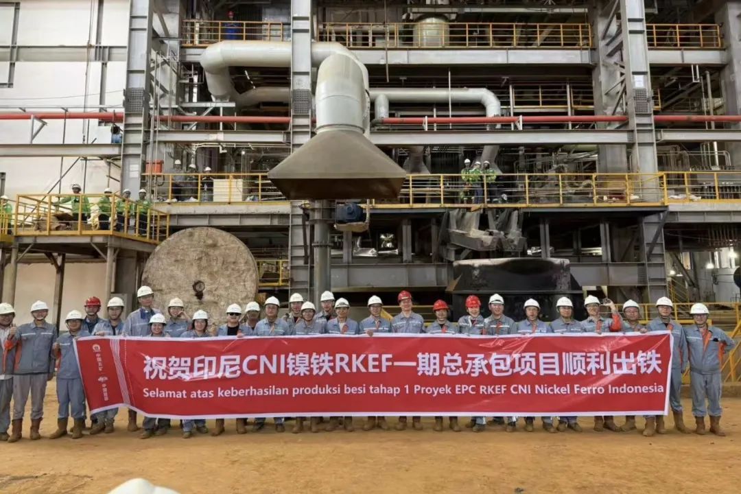 太阳城官网(中国集团)有限公司