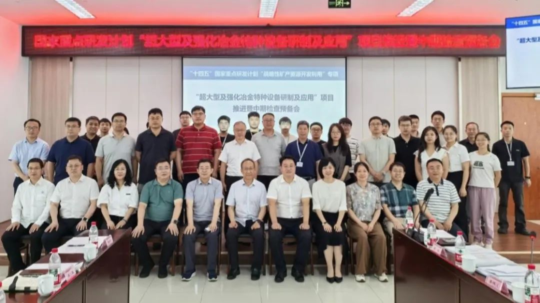 太阳城官网(中国集团)有限公司