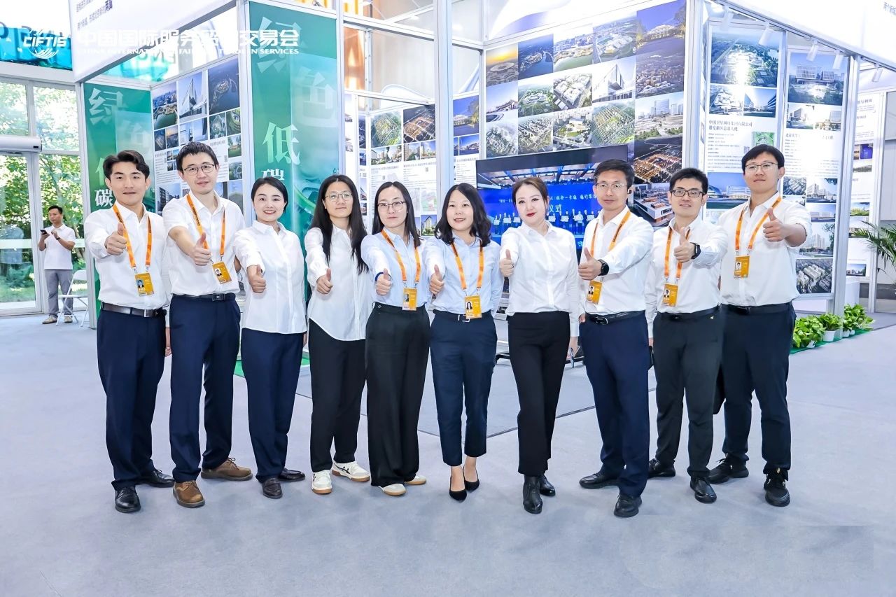 太阳城官网(中国集团)有限公司