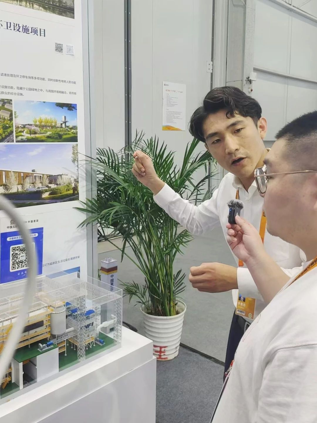 太阳城官网(中国集团)有限公司