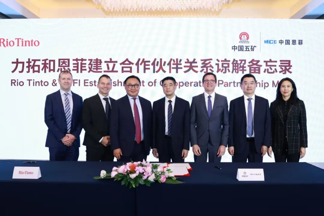 太阳城官网(中国集团)有限公司