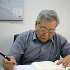 W020241120592628924717