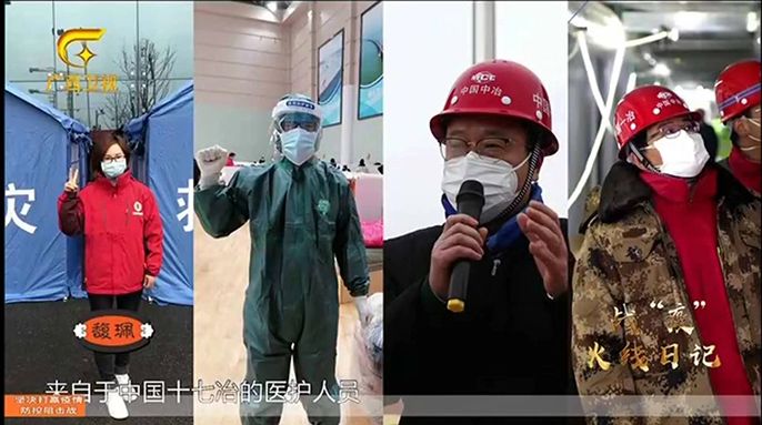 太阳城官网(中国集团)有限公司